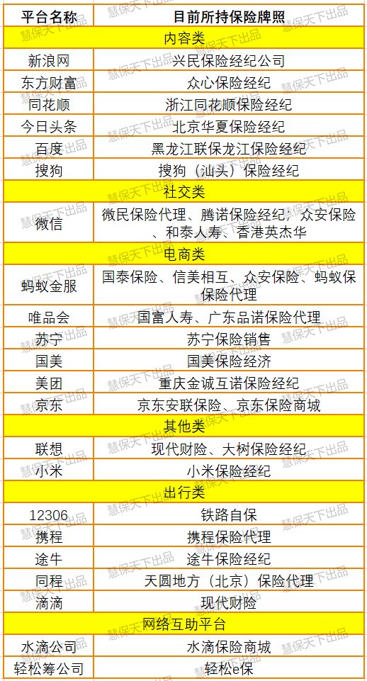  德甲薪资帽新规出台，豪门经营面临挑战