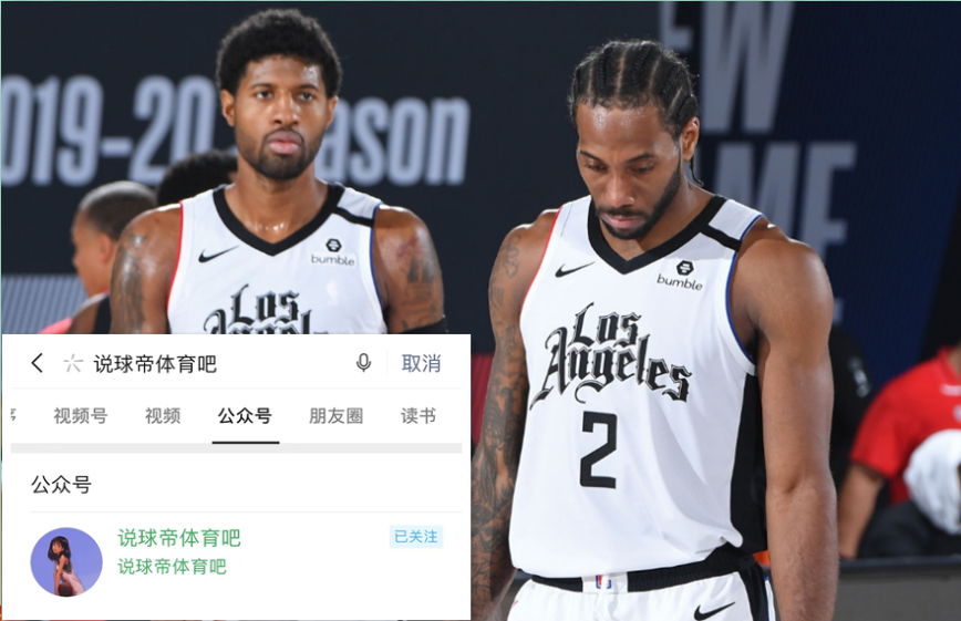 NBA总决赛G3，布朗关键三分绝杀，凯尔特人逆转独行侠夺赛点